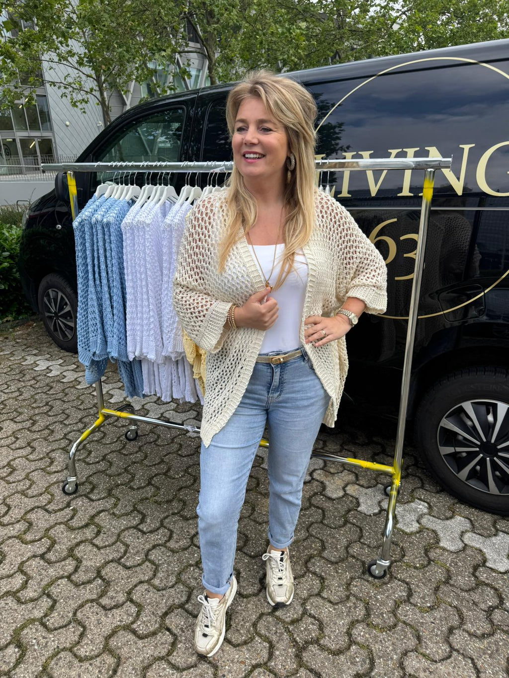 Vest Tara Beige